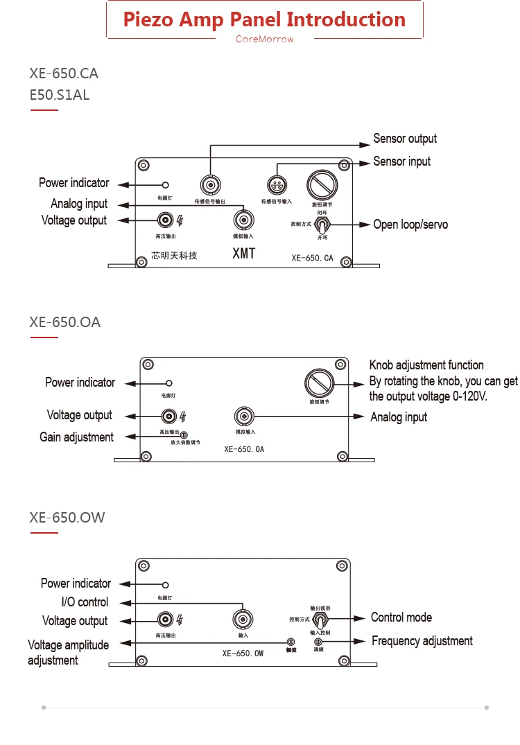 XE-650-4.jpg