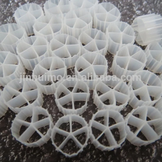 Floating Biocell Plastic Bio Media MBBR K1 K3 K5 Filter Media for Wastewater Treatment
