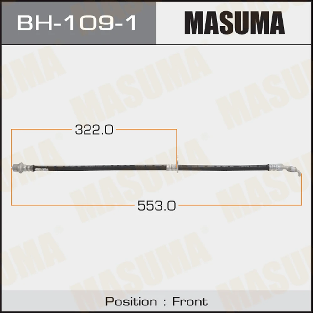 BH-109-1 MASUMA Auto Brake System Car Rubber Brake Hose