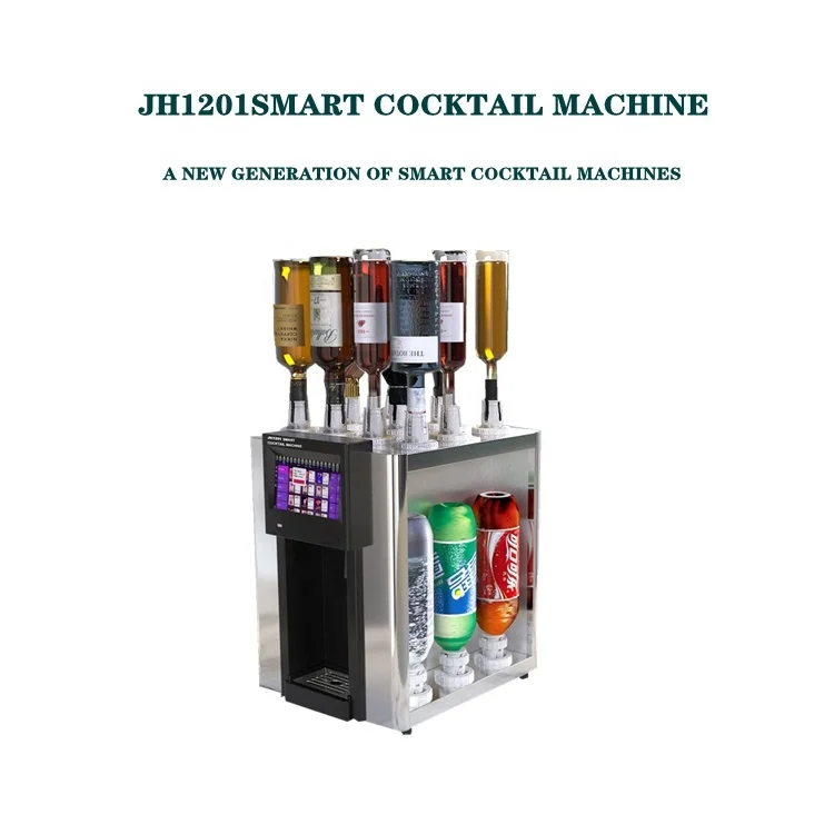 Zhongshan Jiuhong Robot Technology Co., Ltd. - Smart cocktail machine,  Handheld rainbow cocktail shaker