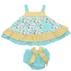 Easter Bunny Floral Set