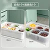 [สีขาวหนึ่งชิ้น, โปร่งใสหนึ่งชิ้น] กล่องเก็บอาหารแบบหนา 6 ช่อง