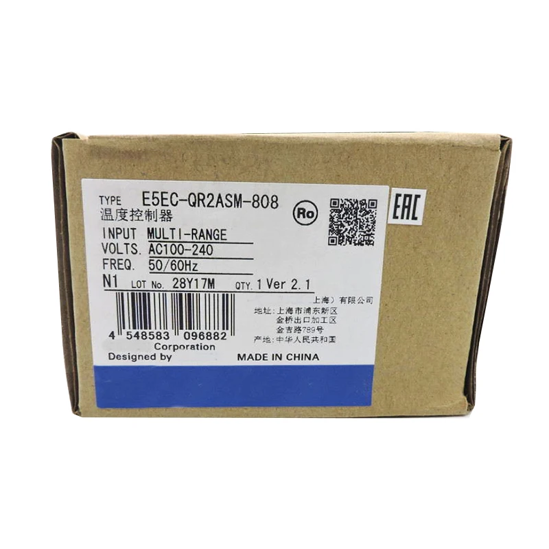 new original omron e5ec series digital temperature controller high precision control dual display multiple input types support relay output easy parameter setting stable and reliable widely used for temperature regulation in packaging machines hea-1