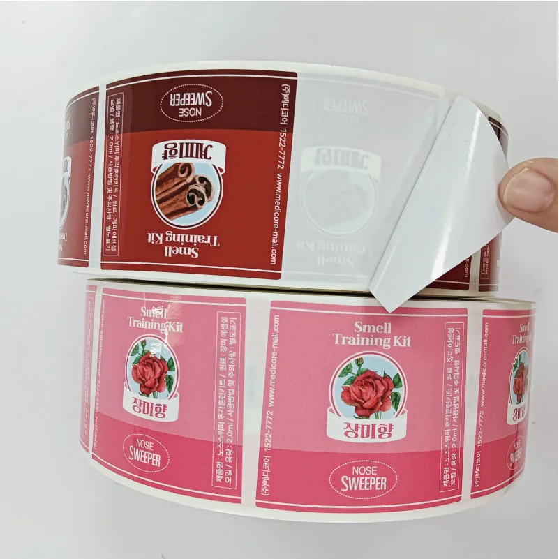Custom Waterproof Private Label Trapezoid Logo Sticker Printing Roll  Packaging Label