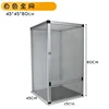 Silver full mesh 454580