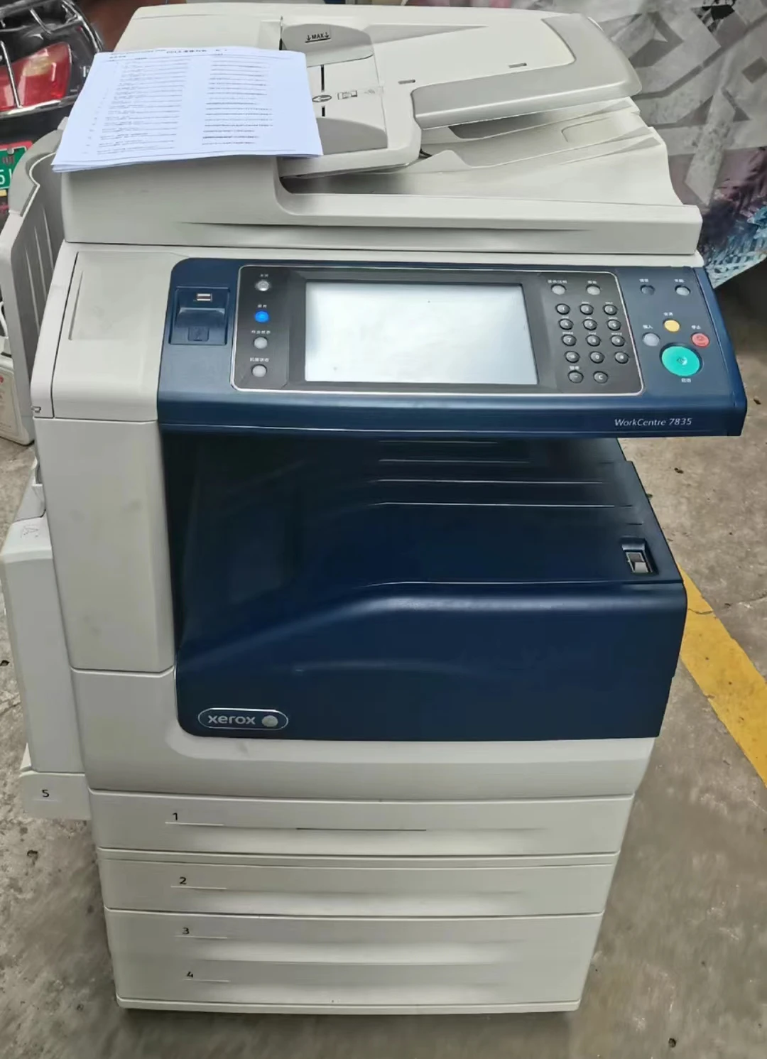 Xerox 7835 PRESS Remanufactured A3 Color Multifunction Printer