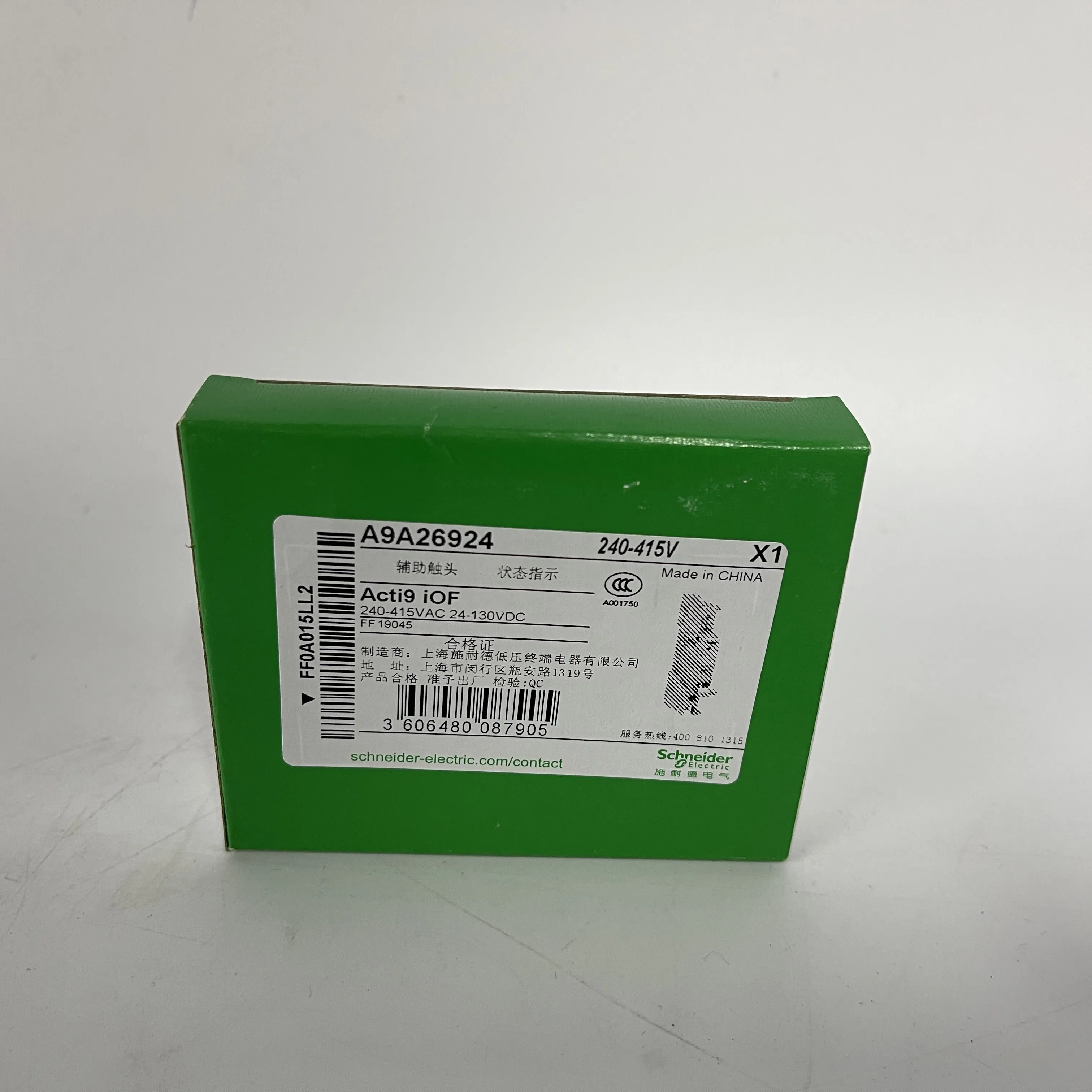 Schneider Auxiliary Contact A9A26924 Schneider Auxiliary Contact A9A26924