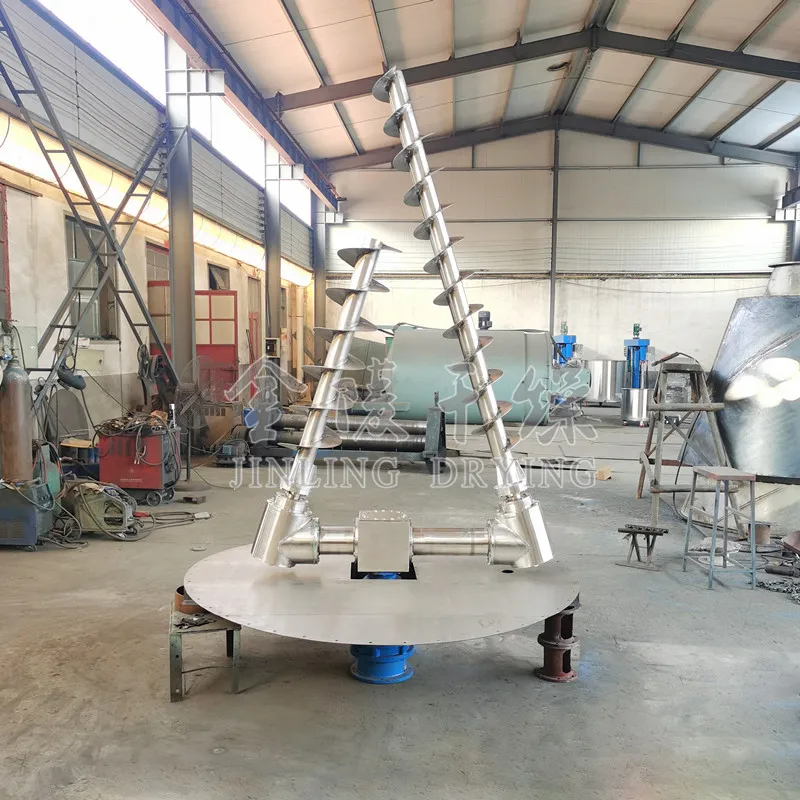 DSH Vertical Powder Ribbon Blender Twin Screw Mixer