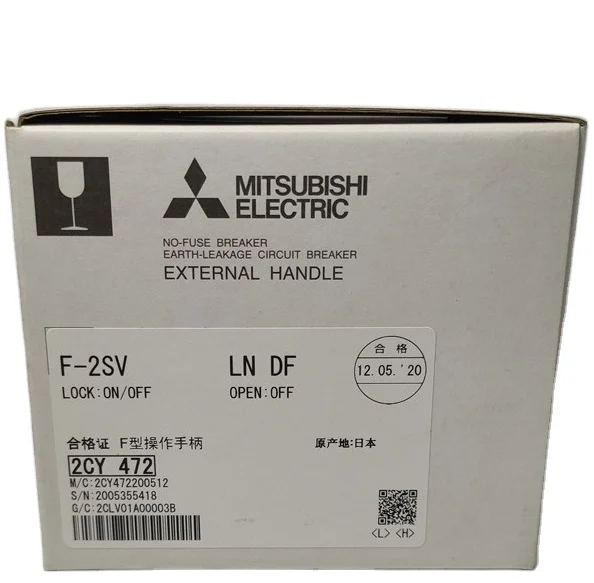 Mitsubishi circuit breaker operating handle F-2SV LN DF| Alibaba.com