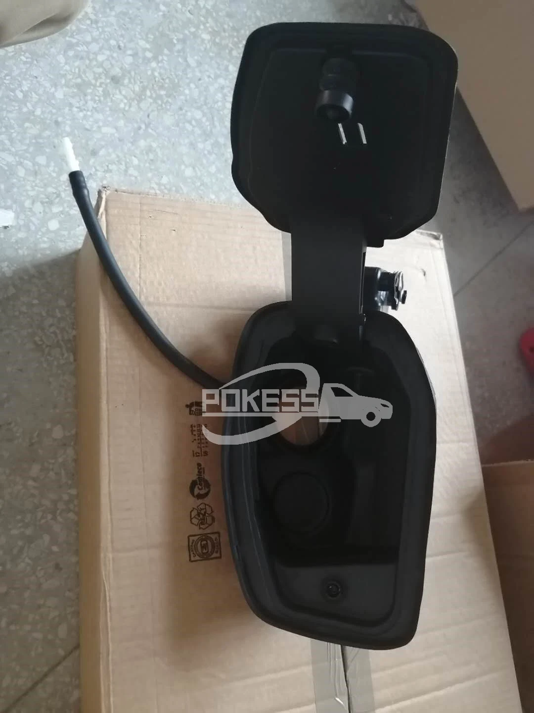 Factory Outelt High Quality Auxiliary Water tank Cover OEM JB3B26279... — 2