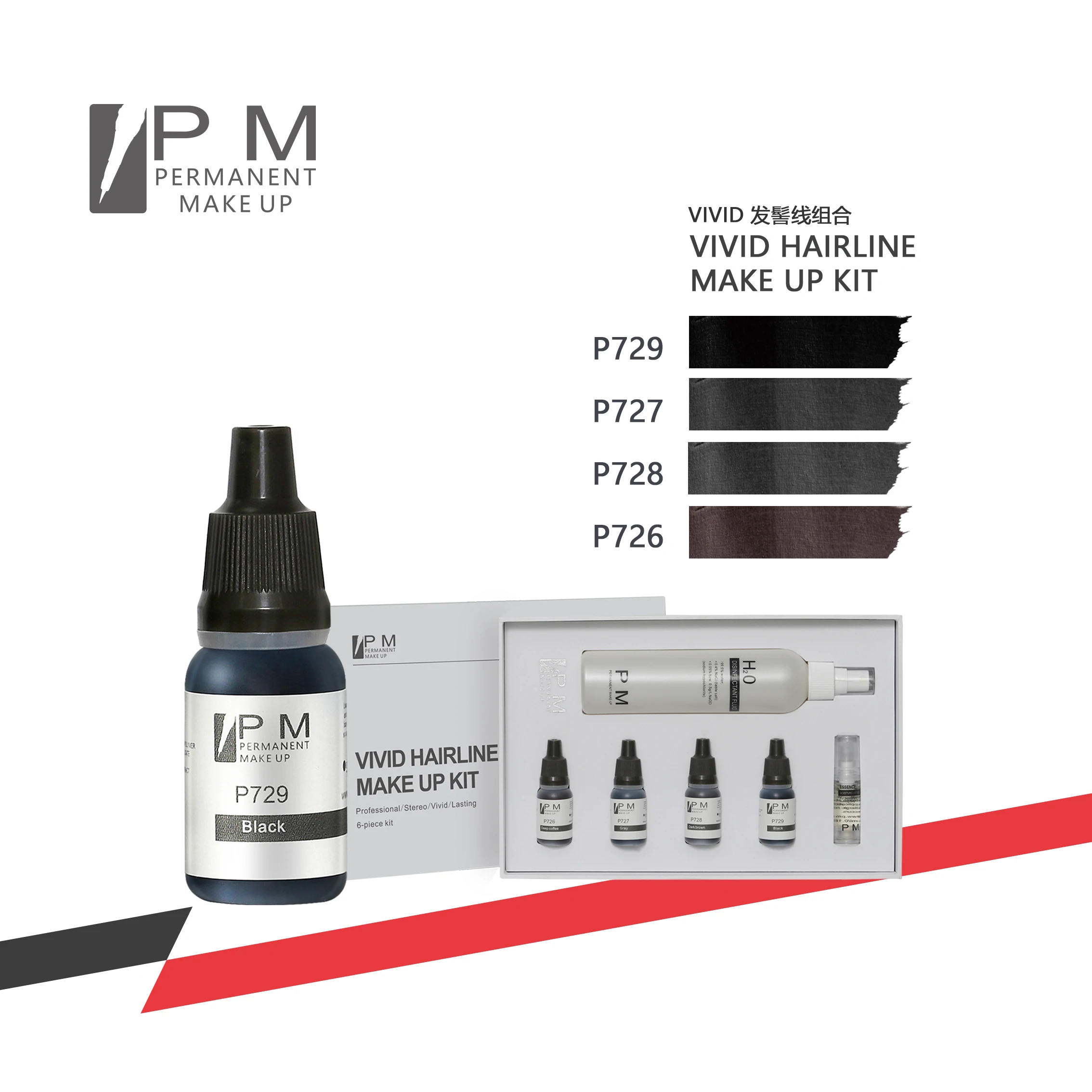 Permanent Makeup Pigment Kit for Hair Scalp Micropigmentation Head Tattoo Ink Set