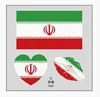 11-irán
