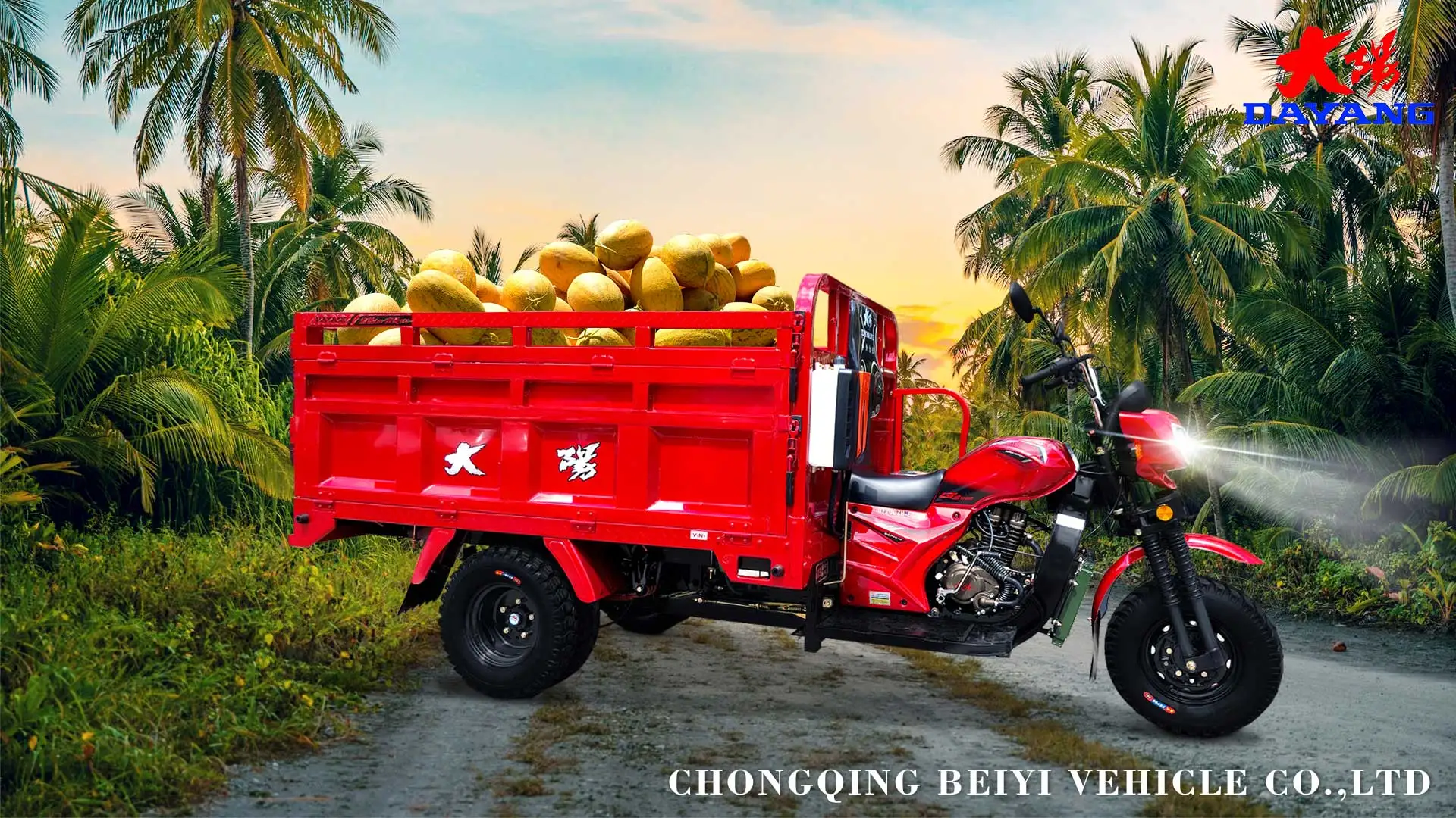 Popular Model 200cc Heavy Loading Three Wheel  Cargo Tricycles China Max Red Body Power Engine Water Cooled Brake CCC Origin