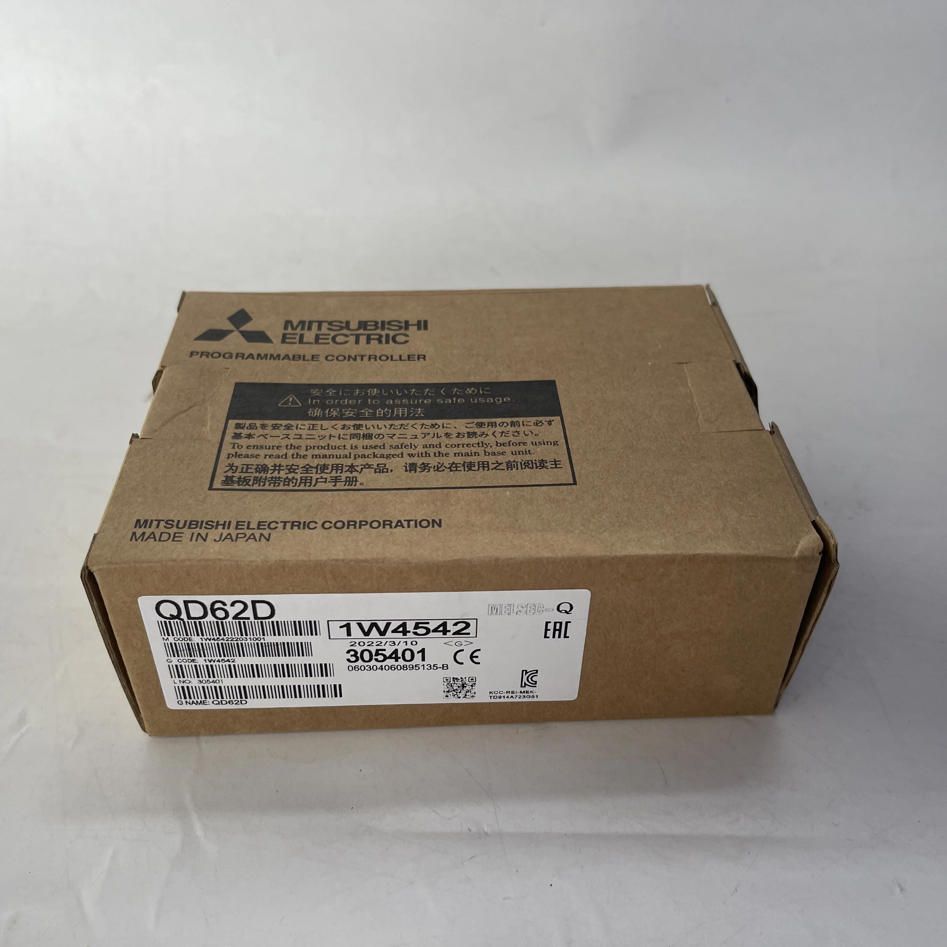 MITSUBISHI Digital Input Module QD62D