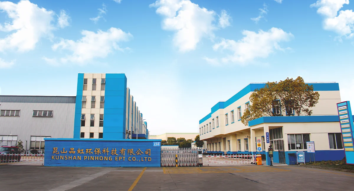Kunshan Pinhong EPT Co., ltd.