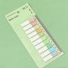 หลายสี 4