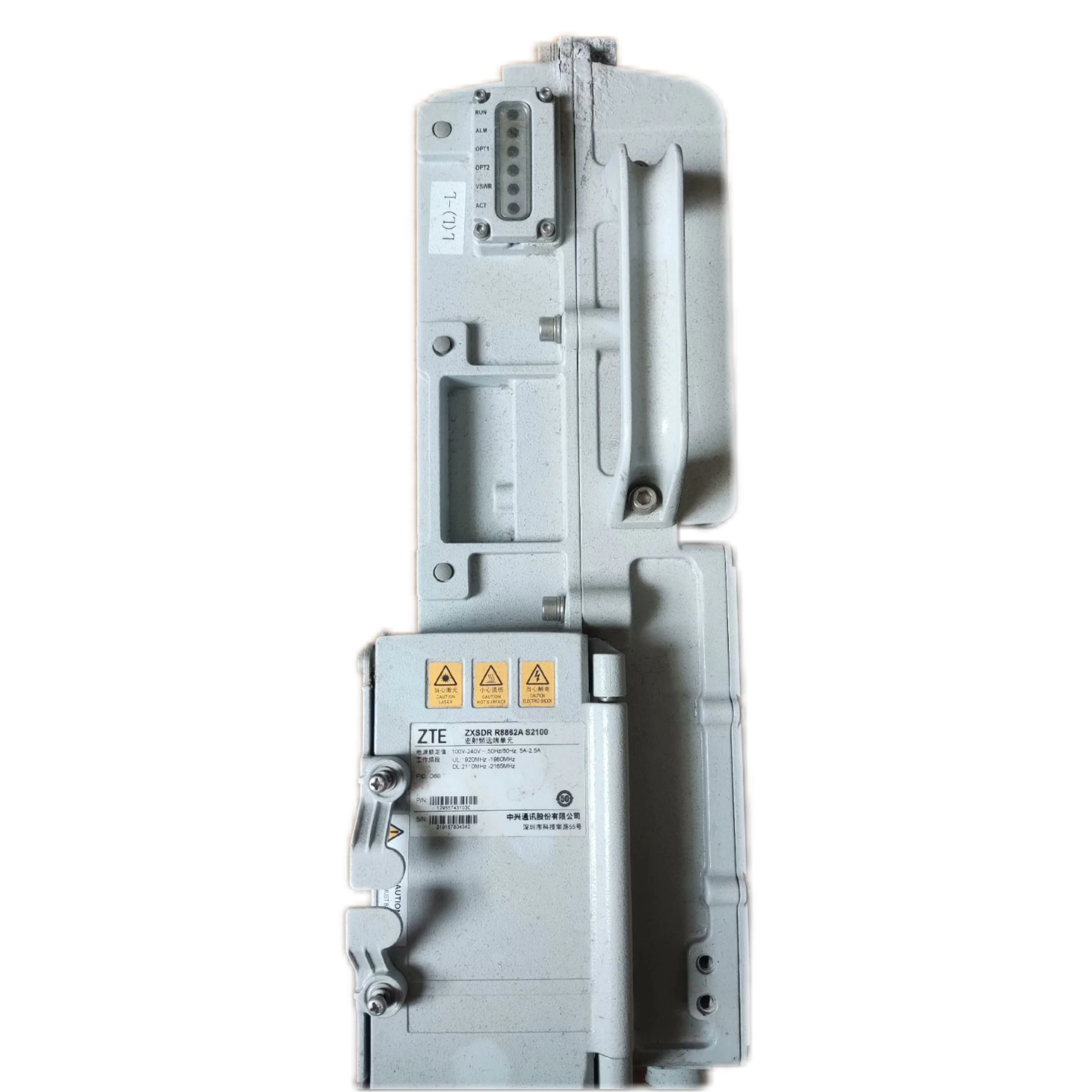 RRU ZXS DR R8862 S2100 - Base Transceiver Station by HB Zhengrui