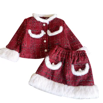 New product 2024 baby girls clothing set little fragrance style winter new fashion baby coat and skirt two-piece baby suit