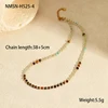 Tiger Eye Beaded Necklace