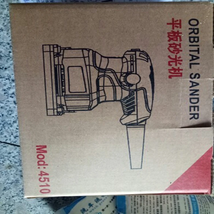 sander machine 110