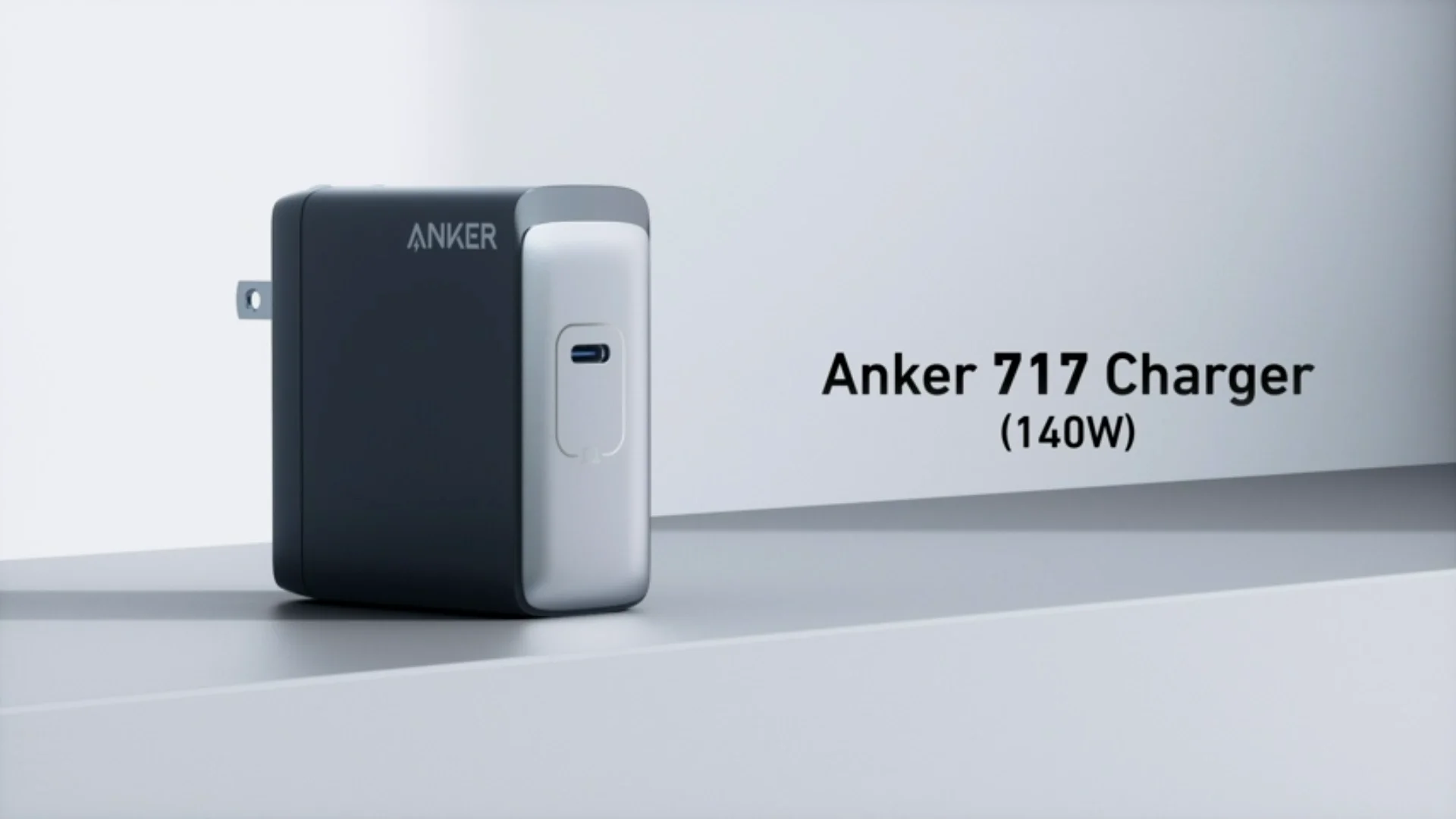 Anker 717 Charger (140W)