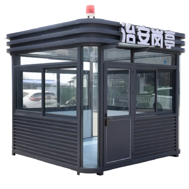Prefabricated Portable Small Size Mini Box Shopping Security Booth Security Guard House