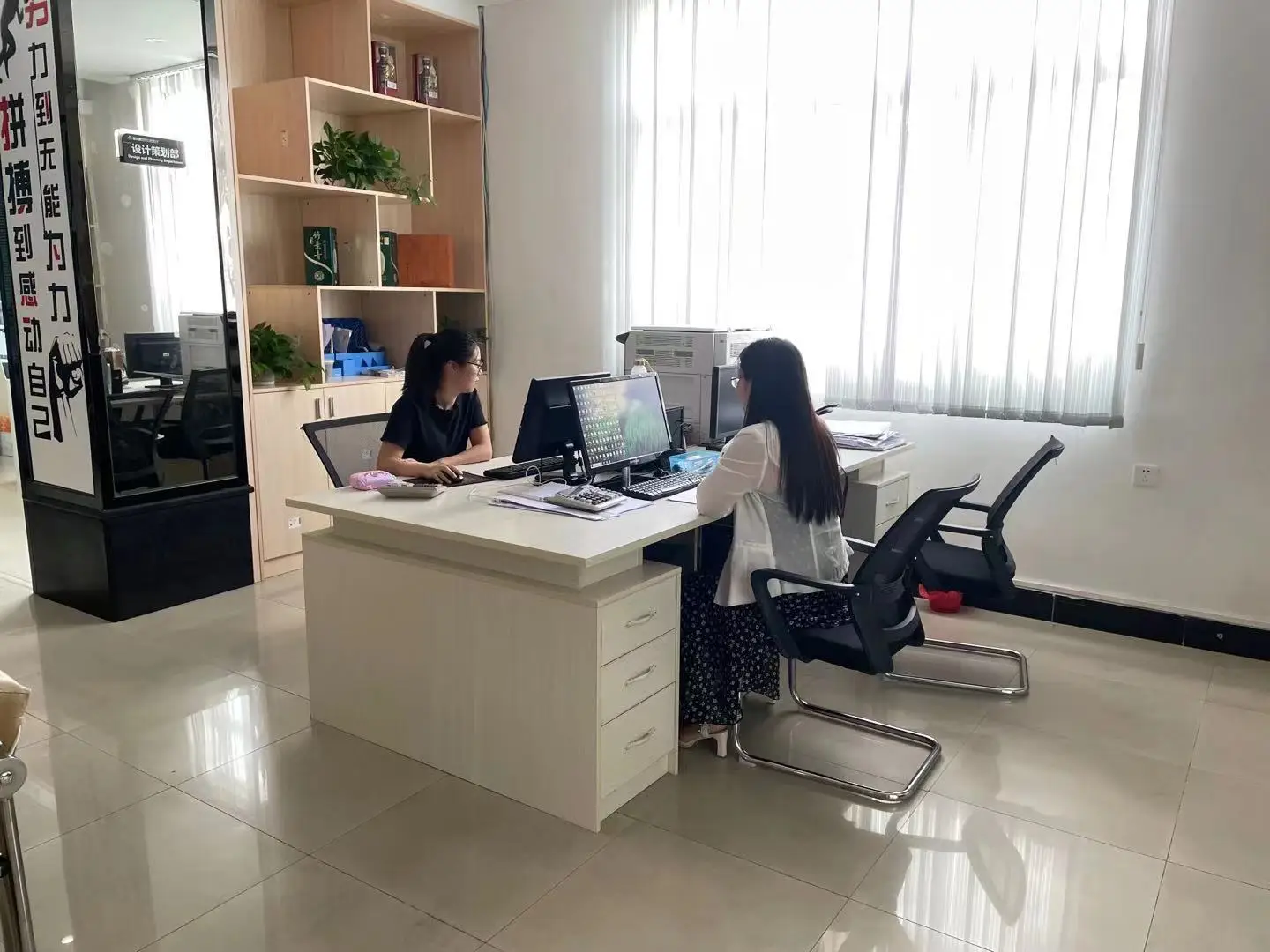 Guangzhou Junbao Packing & Printing Co., Ltd.