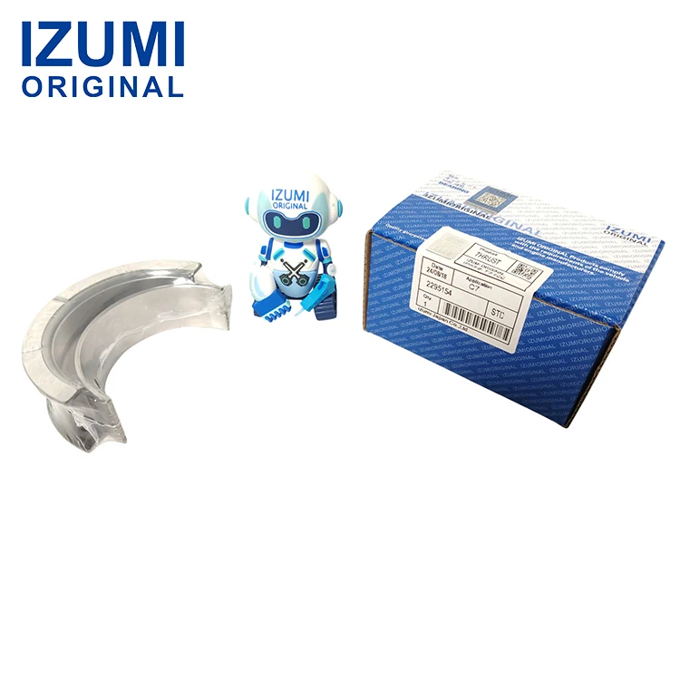 IZUMI ORIGINAL C7 2295154 Thrust C7 2295154 Thrust For Caterpillar Construction Machinery Parts