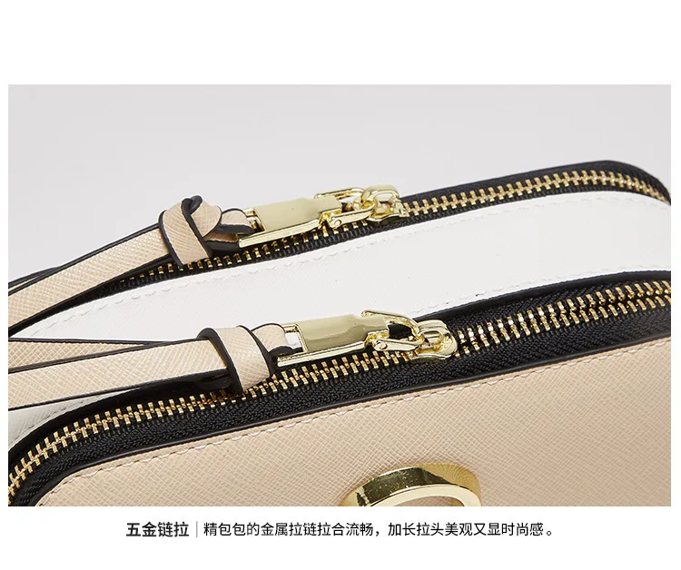 Fashion all-in-one one -shoulder cross-body wide shoulder strap camera bag multi-color optional spring and summer female bag