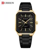 Curren 8457-5