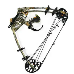Arc Composite MILAEM 40-65 Lbs - Double Usage Chasse/pêche - Ambidextre - Noir