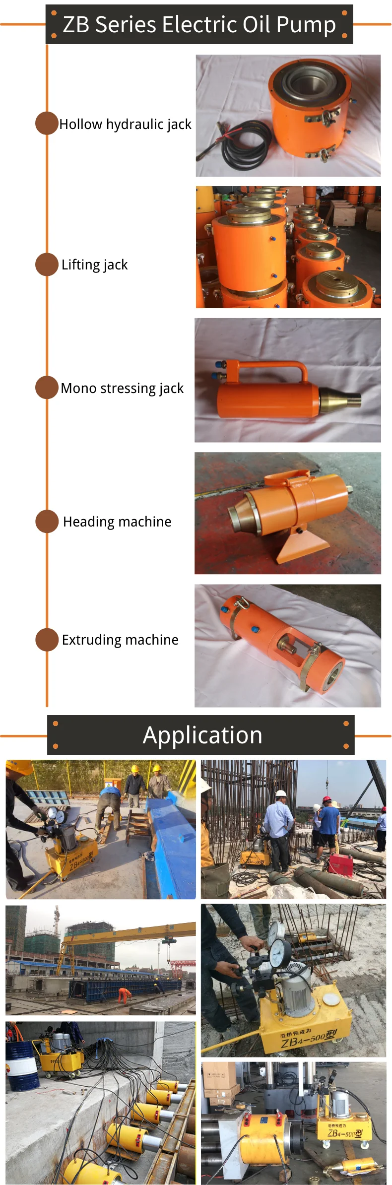 zb electric OIL PUMP  3.png