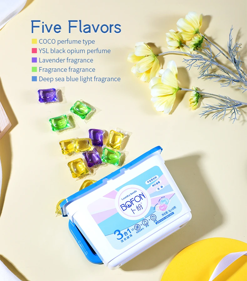 2023 Multipurpose Detergent 2023 Detergent Powder Making Machine Price Buy Detergent Liquid