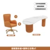 Single table rotating princess chair (orange)