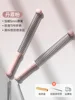 Cordless training rope-pink