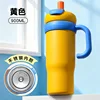 Yellow light cup - stainless steel inner liner