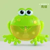 Grenouille à bulles