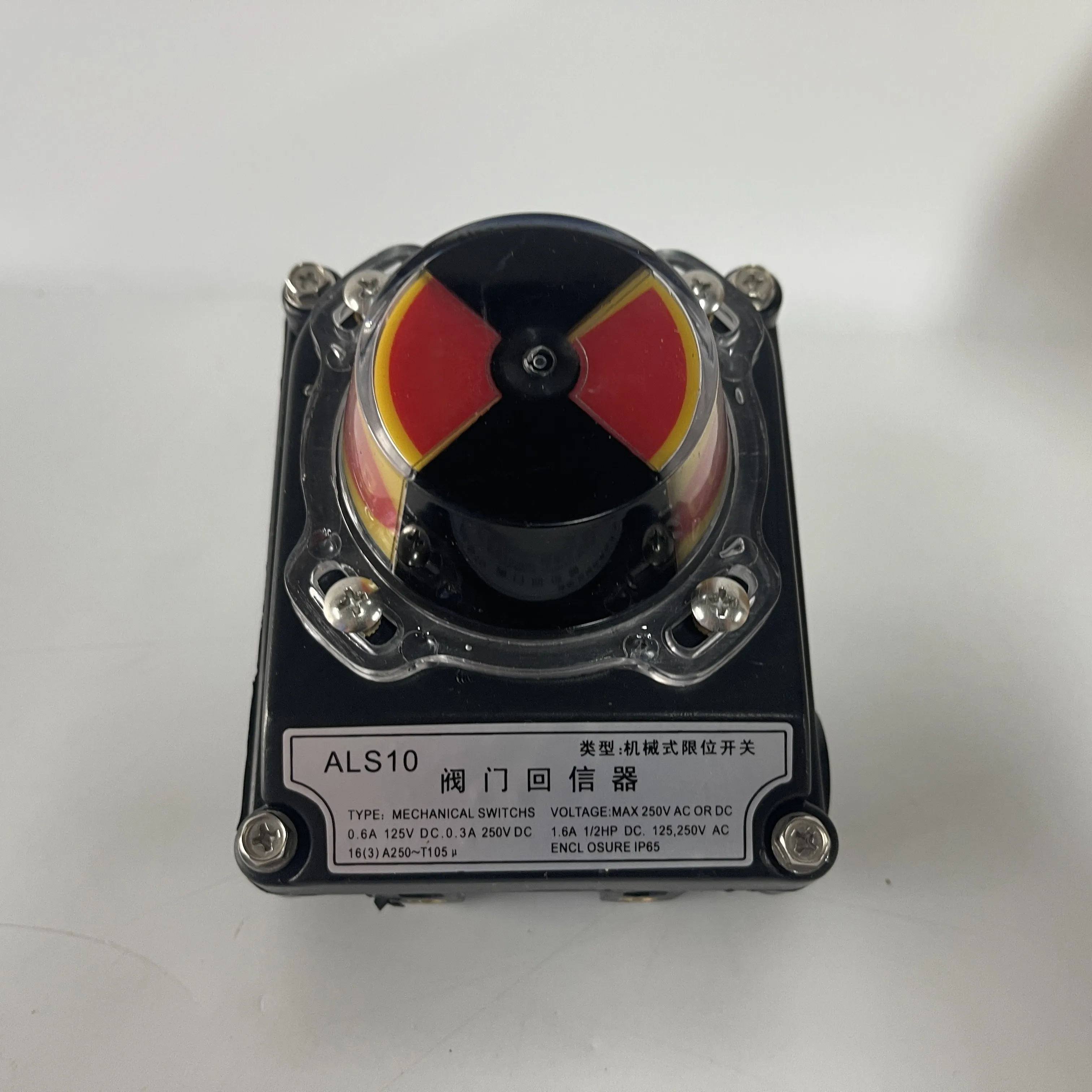 SANDOU Valve Position Feedback Unit Mechanical Limit Switch ALS10