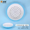 Large Draining Dumpling Plate 8098 - Blue