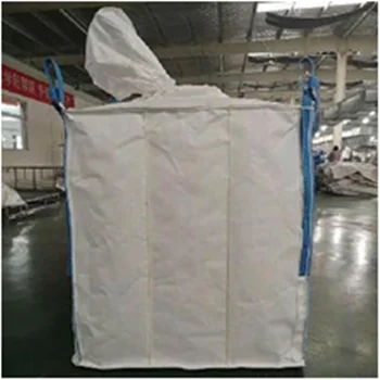 サイドシーム吊り上げ付き90x90x100白色バッフルバッグ — view 2