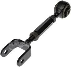 High Quality Control Arms Rear Adjustable DB5Z5A972C Brand New Origin... — 2