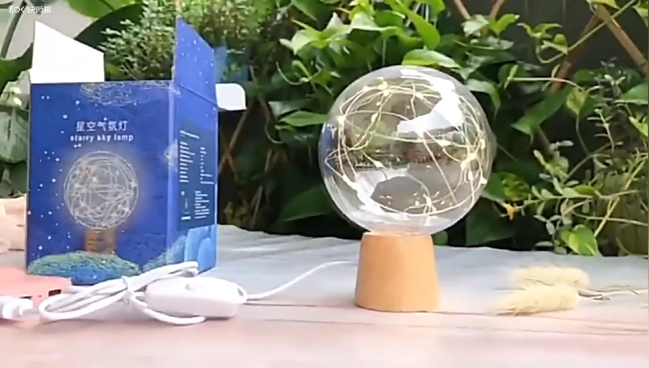 Wholesale Gifts Led Starry Sky Night Light Plugin Small Table Lamp