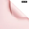 charming pink
