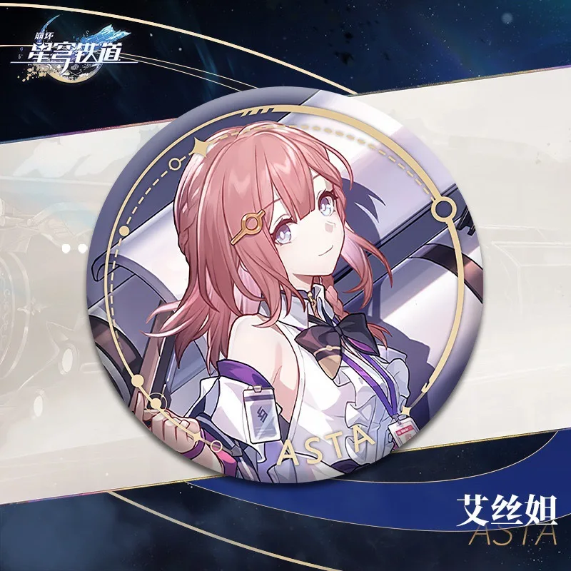 46 Designs Anime Character Logo Honkai Impact Brooch Pin Maker Fashion Jewelry Jing Yuan Seele Metal Badge Pin Spring 24 Brooch