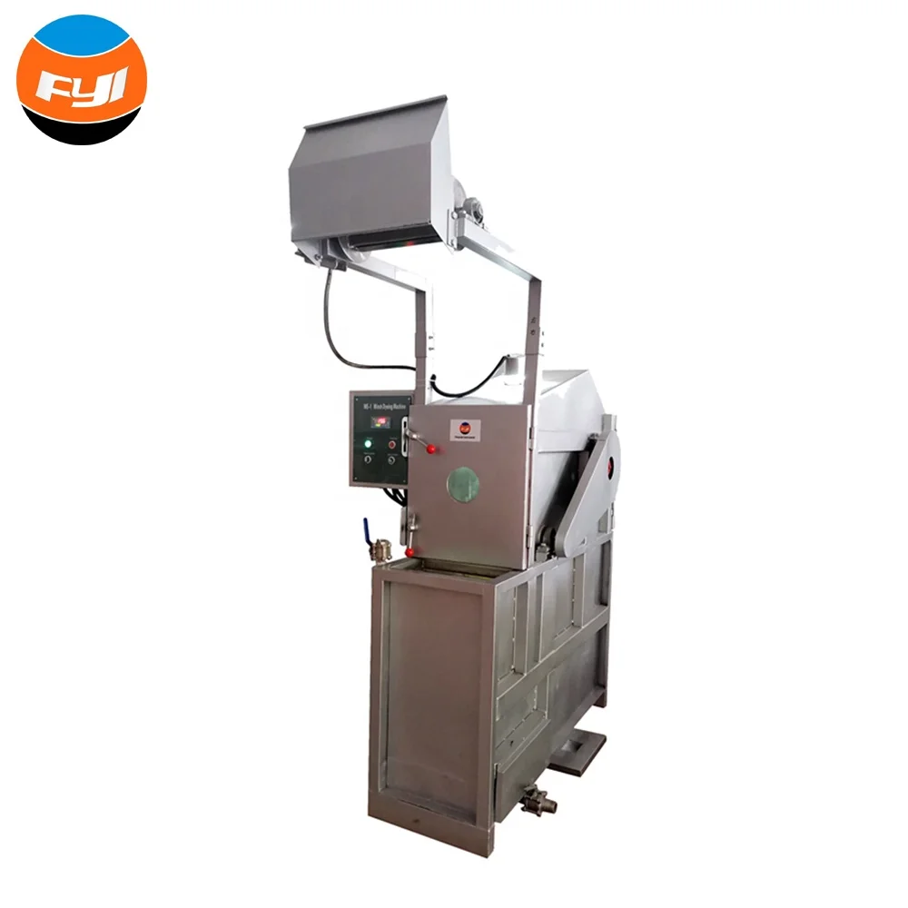 Small Garment Dyeing Machine GD350