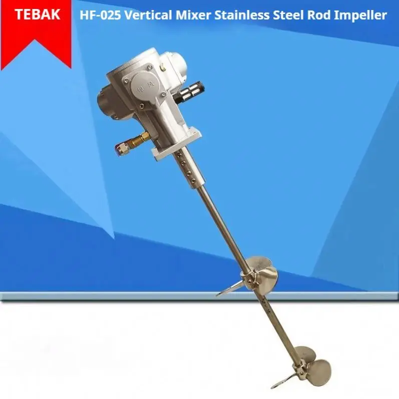 TEBAK High Quality Stainless Steel Pneumatic Stirrer 5 Gallon Pneumatic Agitator Mixers Paint Shaker with Mixed Stir Blade
