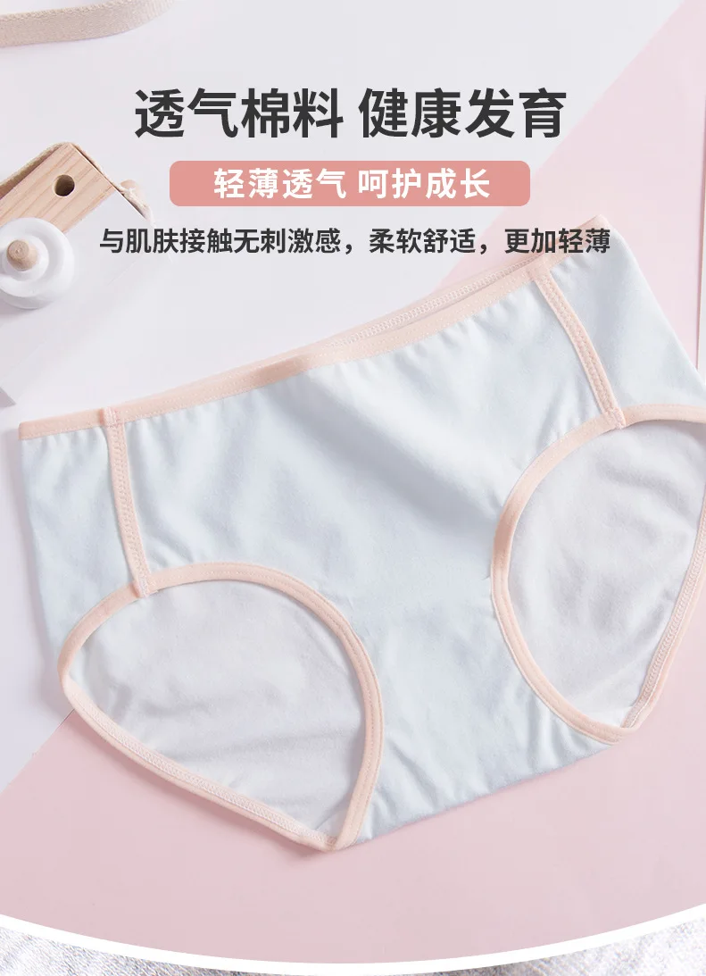 Wholesale Y001-1 Popular Children Panties Kids School Student Girl ...