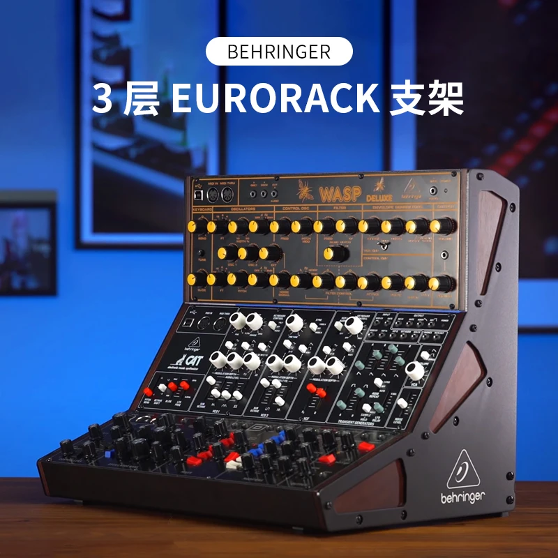 【付属品完備】behringer EURORACK STAND (3-TIER) Suporte Behringer EURORACK-STAND-(3-TIER) Estrutura de Alumínio e