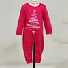 Baby-Red
