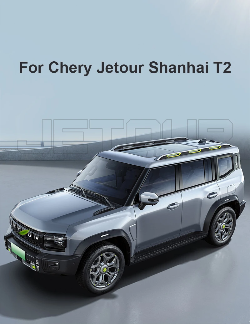 2024 Jetour Shanhai T2 Interior Kits - Custom Car Seat Covers